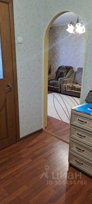 Продажа 1-комнатной квартиры 37 м², 9/17 этаж