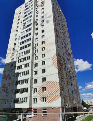 Продажа 1-комнатной квартиры 35,3 м², 19/20 этаж