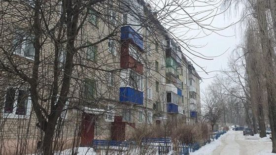 Продажа 1-комнатной квартиры 30 м², 5/5 этаж