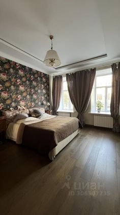 Продажа 3-комнатной квартиры 110,5 м², 1/6 этаж