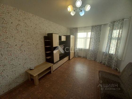 Продажа 1-комнатной квартиры 46 м², 3/9 этаж