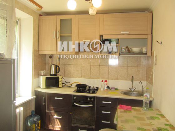 Продажа 1-комнатной квартиры 31,6 м², 1/5 этаж