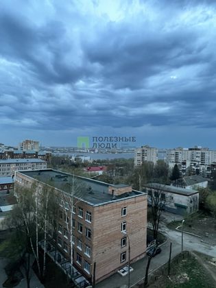 Продажа 2-комнатной квартиры 43,6 м², 8/9 этаж