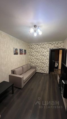 Аренда 1-комнатной квартиры 36,7 м², 1/15 этаж