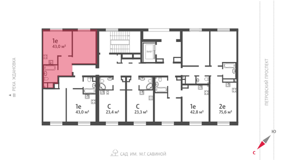 42,7 м², 1-комн. квартира, 7/9 этаж