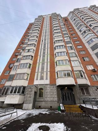 Продажа 2-комнатной квартиры 51,7 м², 17/17 этаж