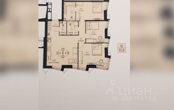 Продажа 4-комнатной квартиры 83 м², 23/42 этаж