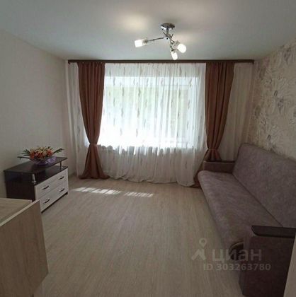 Продажа квартиры-студии 18,5 м², 2/5 этаж