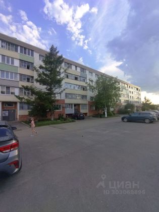 Продажа 2-комнатной квартиры 48 м², 1/5 этаж