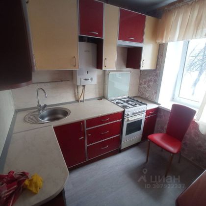 Продажа 1-комнатной квартиры 30,4 м², 2/5 этаж