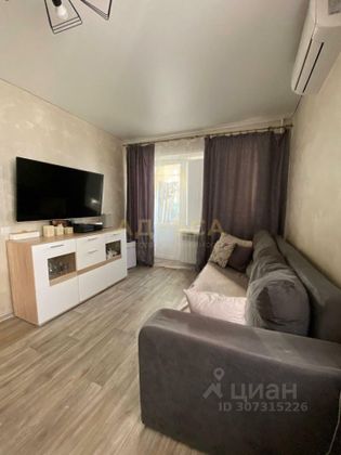 Продажа 1-комнатной квартиры 30,3 м², 2/3 этаж