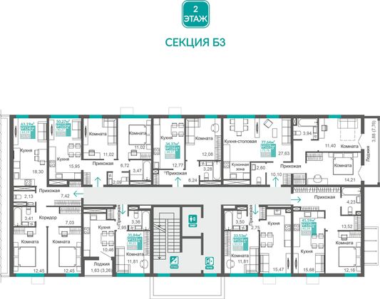 Продажа 1-комнатной квартиры 34,4 м², 2/9 этаж