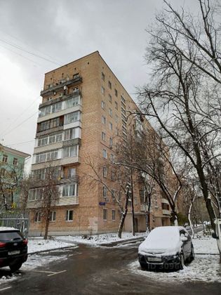 Продажа 2-комнатной квартиры 52,2 м², 5/9 этаж