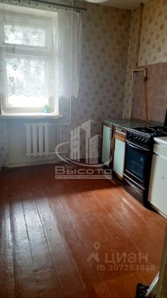 Продажа 3-комнатной квартиры 61 м², 4/5 этаж