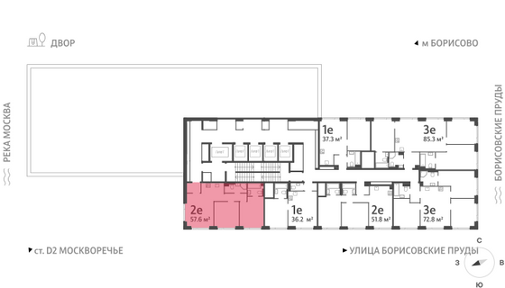 Продажа 2-комнатной квартиры 57,6 м², 52/52 этаж