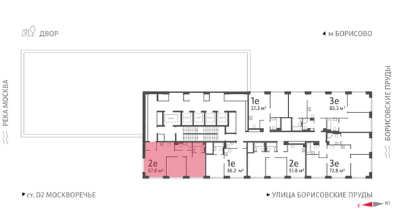 Продажа 2-комнатной квартиры 57,6 м², 52/52 этаж