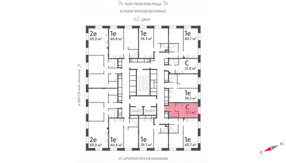 Продажа квартиры-студии 21,1 м², 7/28 этаж