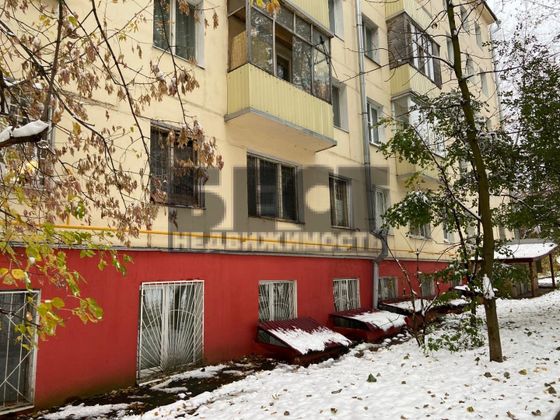 Продажа 2-комнатной квартиры 45,3 м², 1/5 этаж