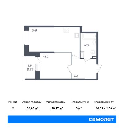 36,8 м², 2-комн. квартира, 8/23 этаж