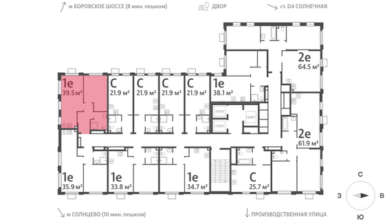 Продажа 1-комнатной квартиры 39,5 м², 23/24 этаж