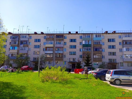 Продажа 1-комнатной квартиры 30 м², 5/5 этаж