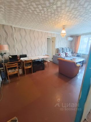 Продажа 2-комнатной квартиры 44,3 м², 5/9 этаж