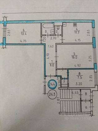 Продажа 2-комнатной квартиры 54,9 м², 1/10 этаж