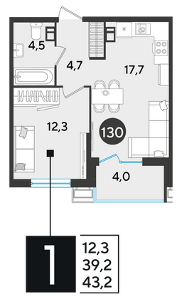 Продажа 1-комнатной квартиры 43,2 м², 8/18 этаж