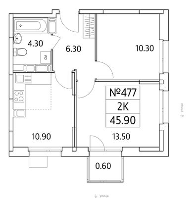 45,9 м², 2-комн. квартира, 25/25 этаж