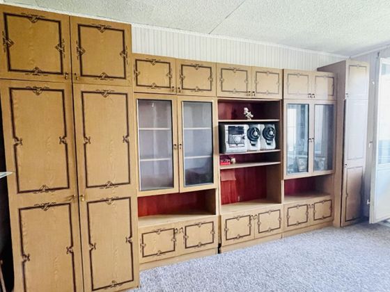 Продажа 1 комнаты, 12 м², 4/15 этаж