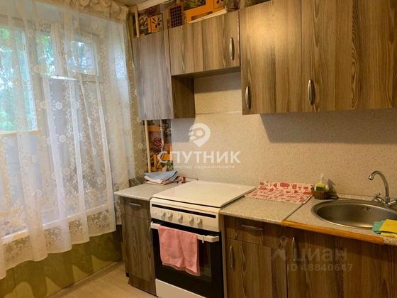 Продажа 2-комнатной квартиры 43,8 м², 6/9 этаж