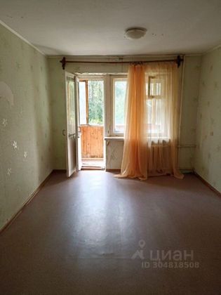 Продажа 1-комнатной квартиры 33,1 м², 2/3 этаж