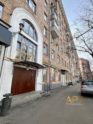 Продажа 2-комнатной квартиры 42 м², 2/9 этаж