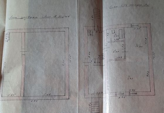 Продажа дома, 165 м²