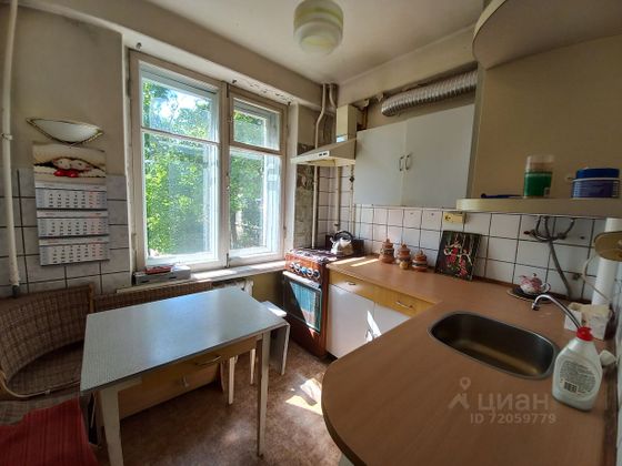 Продажа 2-комнатной квартиры 43,9 м², 2/3 этаж