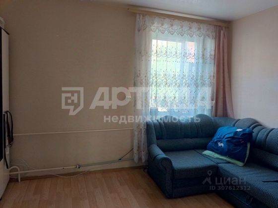 Продажа 1 комнаты, 19,5 м², 2/2 этаж