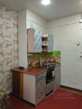 Продажа 1-комнатной квартиры 16 м², 2/2 этаж