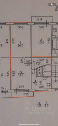 Продажа 2-комнатной квартиры 44,4 м², 5/5 этаж