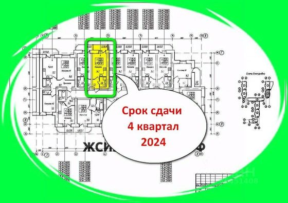 Продажа квартиры-студии 19 м², 9/16 этаж