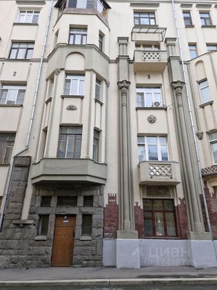 Продажа 3-комнатной квартиры 95,4 м², 5/5 этаж