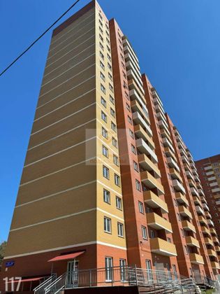 Продажа 3-комнатной квартиры 72,2 м², 17/17 этаж