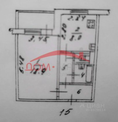 Продажа 1-комнатной квартиры 37,6 м², 2/9 этаж