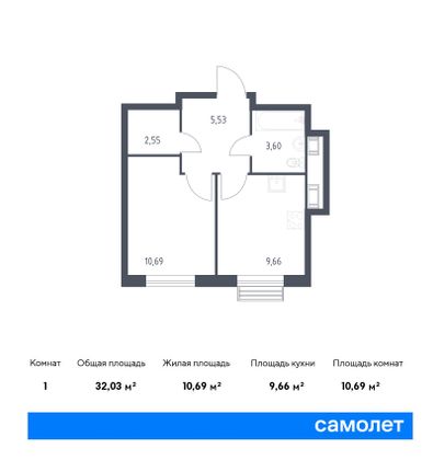 32 м², 1-комн. квартира, 15/18 этаж