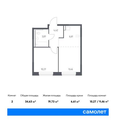 34,6 м², 2-комн. квартира, 4/17 этаж