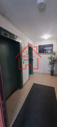 Продажа 1-комнатной квартиры 39 м², 4/13 этаж