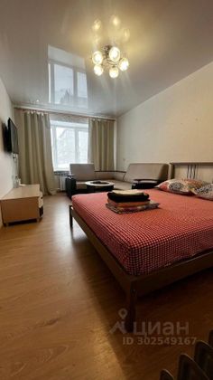 Продажа 1-комнатной квартиры 30,7 м², 2/5 этаж