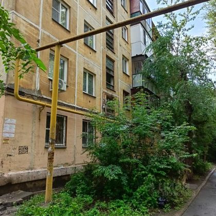 Продажа 2-комнатной квартиры 44,8 м², 2/5 этаж