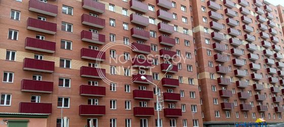 Продажа 2-комнатной квартиры 52,3 м², 13/14 этаж