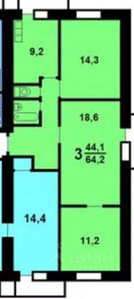 Продажа 3-комнатной квартиры 64,2 м², 2/12 этаж