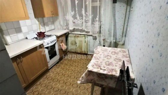 Продажа 1-комнатной квартиры 32 м², 5/9 этаж